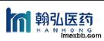 Hanhong Medicine Technology (Hubei) Co., Ltd.